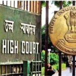 Delhi High Court: बीमार पिता को लीवर दान करना चाहती है नाबालिग, याचिका पर सुनवाई के बाद अदालत ने सरकार को दिए ये निर्देश