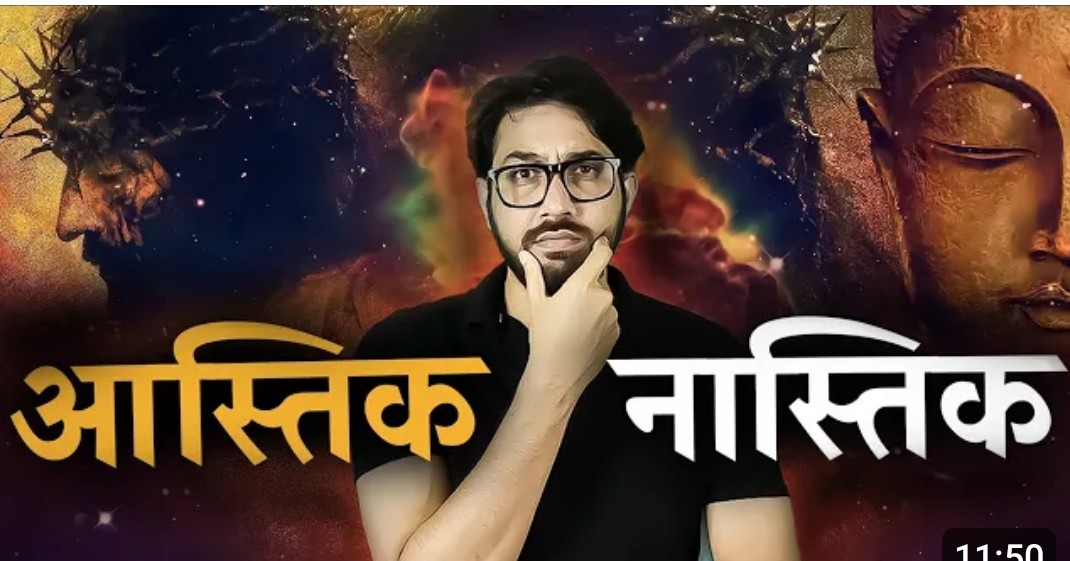 सुनिए रिकार्डिंग । पुलिस के इस विभाग के अधिकारी का बेटा Arpit Dwivedi कहता था अपनी बीवी को, हो जाओ ना मित्र से स्वैप