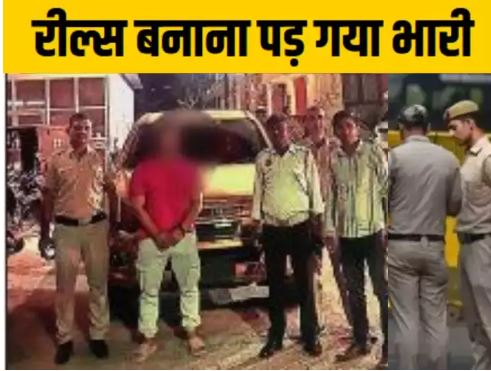 Delhi में यूट्यूबर का उत्पात…पुलिस के बैरिकेड में केमिकल डालकर लगाई आग, गोल्डन SUV से फ्लाइओवर किया जाम, अब बुरा फंसा