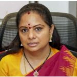 Delhi Liquor Scam: के. कविता को हिरासत में नहीं मिल रहा घर का बना खाना, कोर्ट ने जेल अधिकारियों से मांगा जवाब