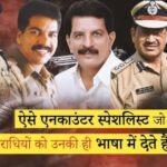 75 दिन, 10 एनकाउंटर और 15 बदमाशों को किया ‘लंगड़ा’, दिल्ली पुलिस का भौकाल!