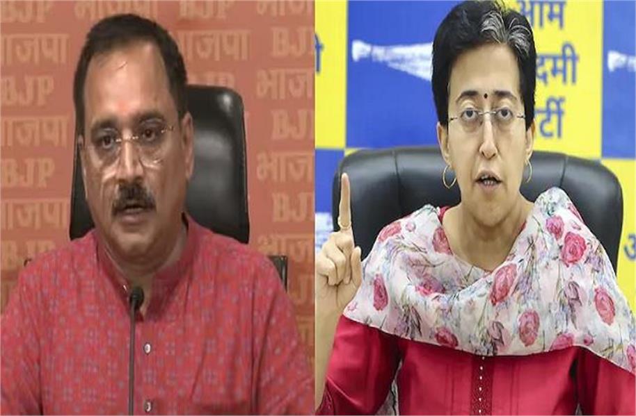 ‘किसने ऑफर दिया, किसने फोन किया, कैसे संपर्क किया?’ बीजेपी ने आतिशी को भेजा लीगल नोटिस