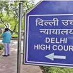 ‘जीवनसाथी पर अवैध संबंध का झूठा आरोप लगाना मानसिक क्रूरता’, दिल्ली हाईकोर्ट का फैसला