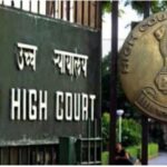Delhi High Court: दिल्ली सरकार को लगी फटकार, कोर्ट ने कहा- जानबूझकर अदालतों के बजट में हो रही कटौती