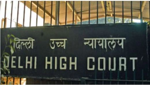 70 हजार किलो से ज्यादा की हेरोइन हुई गायब, दिल्ली हाईकोर्ट ने केंद्र व एनसीआरबी से मांगा जवाब