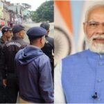 Bomb Threat: दिल्ली के स्कूल ही नहीं PM मोदी और मुकेश अंबानी तक को मिल चुकी है ई-मेल पर धमकी, मांगे थे 400 करोड़ रुपये