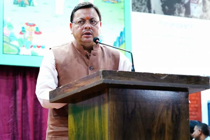 मुख्यमंत्री धामी ने सुनी प्रधानमंत्री के मन की बात 