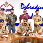 तिहरे हत्याकांड का खुलासा, महिला के प्रेमी ने दिया था घटना को अंजाम