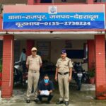 फ्लैट में हुई चोरी की घटना का 24 घंटे के अंदर दून पुलिस ने किया खुलासा