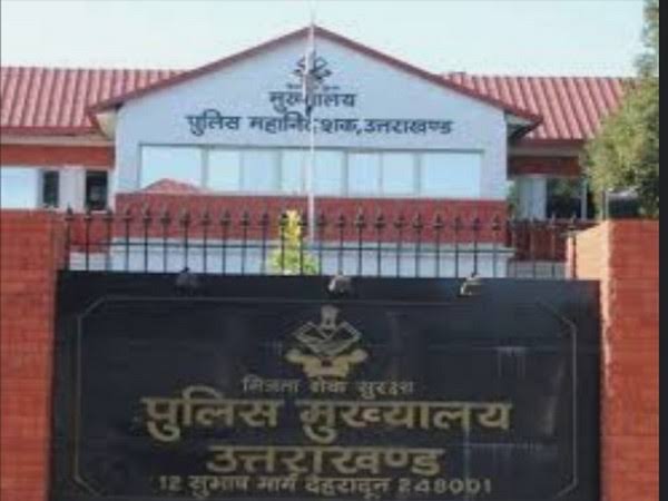 12 हेड कांस्टेबल को प्रमोशन की सौगात