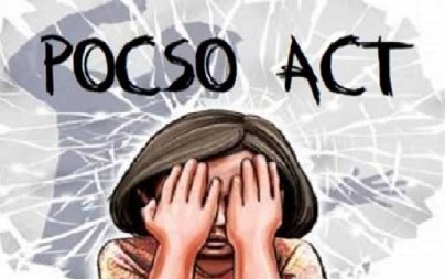 आठ साल की बच्ची के साथ किया दुष्कर्म, पॉक्सो एक्ट के तहत एफआईआर दर्ज