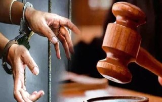 किशोरी का अपहरण कर दुष्कर्म करने के मामले में युवक को 10 साल की सुनाई सजा