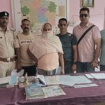  एसटीएफ ने 25000रु. के ईनामी आरोपी को किया गिरफ्तार