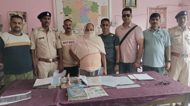  एसटीएफ ने 25000रु. के ईनामी आरोपी को किया गिरफ्तार