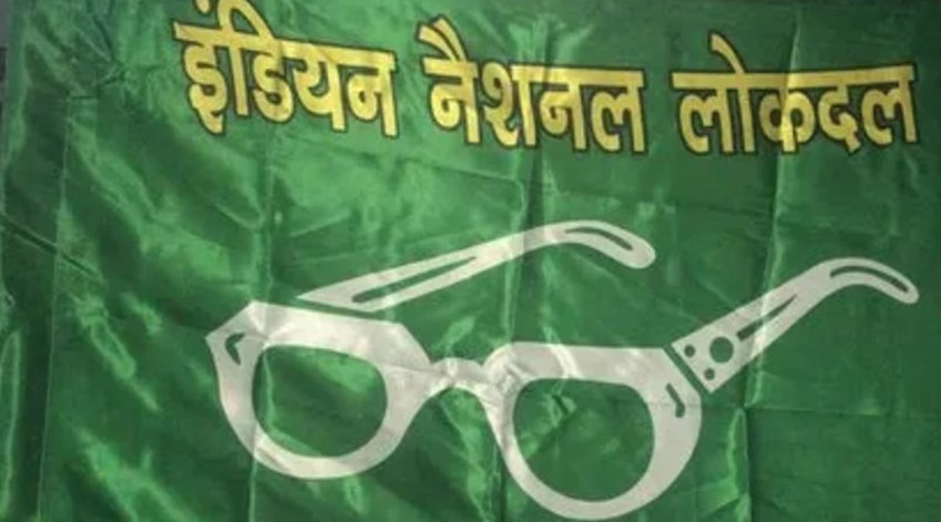 भाजपा, कांग्रेस के बाद अब इनेलो ने भी जारी की अपने स्टार प्रचारकों की सूची, 40 पार्टी नेताओं को दी जगह 