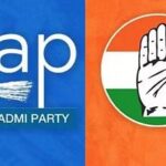 विधानसभा चुनाव भी साथ मिलकर लड़ेंगे कांग्रेस और आप, सीट समझौते पर बनी सहमति 