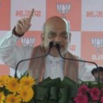 रेवाड़ी पहुंचे केंद्रीय मंत्री अमित शाह, जन आशीर्वाद रैली को किया संबोधित
