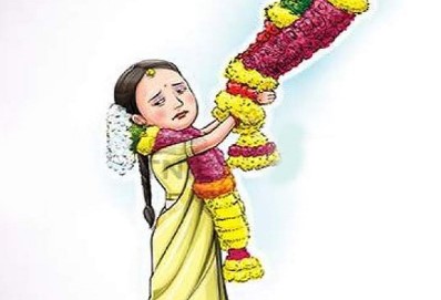 बाल विवाह का मामला आया सामने, नाबालिग के पति सहित शादी में शामिल होने वाले बरातियों के खिलाफ केस दर्ज