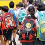 7 से 14 साल तक के ड्रॅाप आउट विद्यार्थियों के लिए बनाए जाएंगे 1243 स्पेशल ट्रेनिंग सेंटर, 8.87 करोड़ रुपये का बजट जारी करने का लिया फैसला