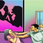 पति की दूसरी शादी का विरोध करने पर मारपीट कर बच्चों सहित निकाला घर से बाहर 