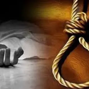 निजी कंपनी के कर्मचारी ने फंदा लगाकर की आत्महत्या, सुसाइड नोट में बताई वजह 
