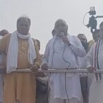 पूर्व मुख्यमंत्री भूपेंद्र सिंह हुड्डा ने गन्नौर में चुनावी जनसभा को किया संबोधित, कांग्रेस प्रत्याशी कुलदीप शर्मा के पक्ष में किया प्रचार 