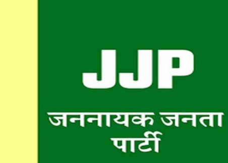 जजपा की अहम बैठक आज, पार्टी प्रत्याशियों के नाम पर होगा विचार-विमर्श