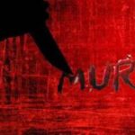 कल्याणपुरी में तड़के हत्या से सनसनी, चाकू से हमला कर बदमाश को उतारा मौत के घाट