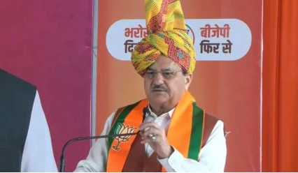 हरियाणा विधानसभा चुनाव- भाजपा के राष्ट्रीय अध्यक्ष जेपी नड्डा ने जारी किया घोषणा पत्र