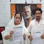 भाजपा को लगा झटका- डॉ. नीना राठी और सतपाल राठी ने सभी पदों से दिया इस्तीफा, जल्द कांग्रेस में होंगे शामिल 