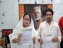 भाजपा को लगा झटका- डॉ. नीना राठी और सतपाल राठी ने सभी पदों से दिया इस्तीफा, जल्द कांग्रेस में होंगे शामिल 