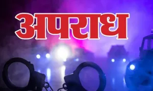 युवक की गोली मारकर की हत्या, जांच में जुटी पुलिस