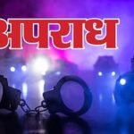 पति ने पत्नी की चाकू से गोदकर की हत्या, काफी समय से चल रही थी मुकदमेबाजी