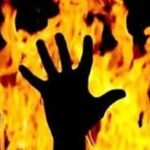 भूमि विवाद को लेकर पड़ोसियों ने युवक पर पेट्रोल डालकर लगाई आग, हालत गंभीर
