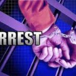 अश्लील फोटो वीडियो वायरल करने की धमकी देकर 10 लाख रुपए मांगने वाले युवक को पुलिस ने किया गिरफ्तार