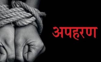 चौथी कक्षा के छात्र को क‍िडनैप कर की हत्या, आरोपी गिरफ्तार