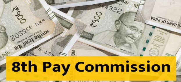 8th Pay Commission: खुशखबरी, 8वें वेतन के अनुसार कर्मचारियों की सैलरी में की जा सकती है बढ़ोत्तरी, पढ़ें क्या हैं सरकार की नई योजना?
