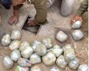 पांच लाख रुपये की अफीम सप्लाई करने रुद्रपुर पहुंचे जीजा-साले