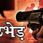 लोनी में यूट्यूबर पर हमले का आरोपी मुठभेड़ में मारा गया, एक फरार