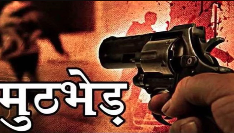हत्या के आरोपी सूरज उर्फ काना को पुलिस ने मुठभेड़ के बाद किया गिरफ्तार