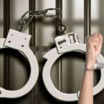 छात्रों को रुपये ऑनलाइन डॉलर में बदलने का झांसा देकर ठगी करने वाले गिरोह के दो सदस्य गिरफ्तार 