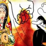 ससुराल वालों पर दहेज के लिए गला घोंटकर हत्या करने का लगा आरोप 