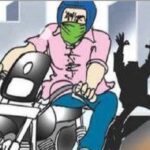 चाणक्यपुरी में झपटमारी: आर्मी नायक के गले से सोने की चेन ले उड़े बदमाश