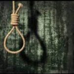 विवाहिता ने पति की हरकतों से तंग आकर की खुदकुशी, पिता की शिकायत पर तीन के खिलाफ केस दर्ज