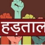 अपनी मांगो को लेकर हड़ताल पर बैठे पीजीआई रोहतक के अनुबंधित कर्मचारी