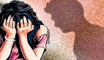 युवती ने प्रेमी पर ब्लैकमेल और धोखा देकर शारीरिक शोषण करने का लगाया आरोप, मामला दर्ज
