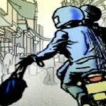 बुजुर्ग महिला के गले एवं कान में पहने सोने के जेवरात लूटकर फरार हुए बदमाश 