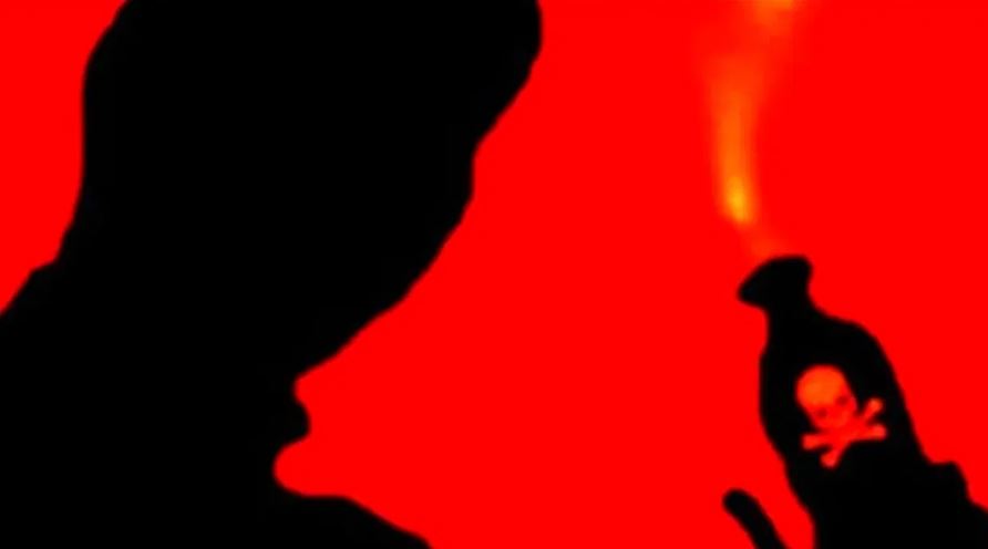 जमीनी विवाद को लेकर किया एसिड से हमला, तीन लोग गंभीर रुप से झुलसे 