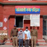 23 वर्षों से फरार चल रहे गैंगस्टर एक्ट के दो इनामी बदमाश गिरफ्तार