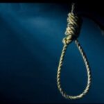 21 वर्षीय दुष्कर्म पीड़िता ने फंदे से लटक कर दी जान, सुसाइड नोट बरामद